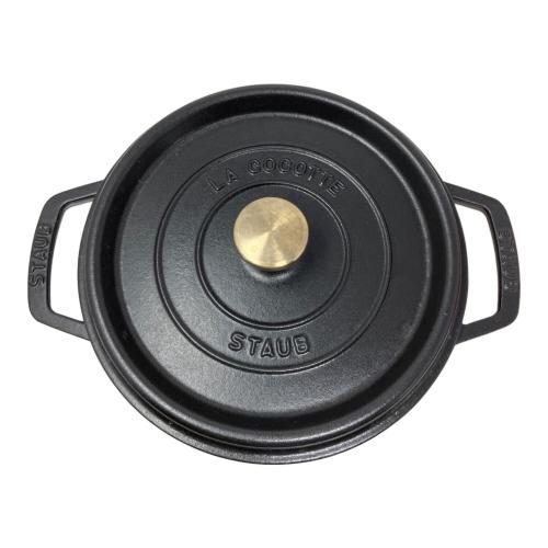 Staub (ストウブ) 両手鍋 LA COCOTTE  43 SIZE 22cm ブラック