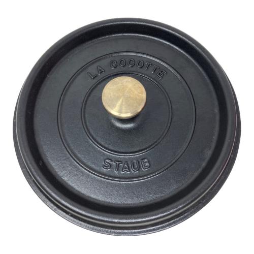 Staub (ストウブ) 両手鍋 LA COCOTTE  43 SIZE 22cm ブラック