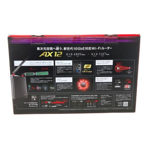 Bufalo (バファロ) WI-FIルーター WXR-5950AX12