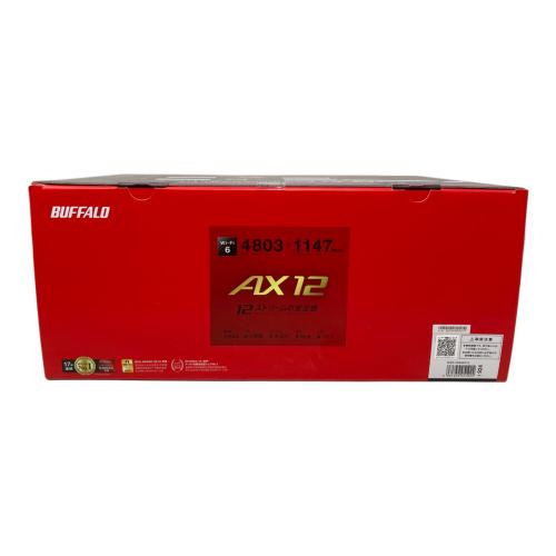 Bufalo (バファロ) WI-FIルーター WXR-5950AX12