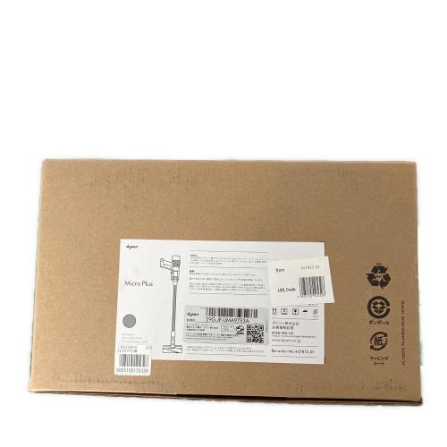 dyson (ダイソン) スティッククリーナー SV33