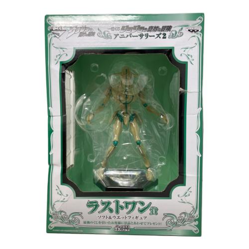 ジョジョの奇妙な冒険 (ジョジョノキミョウナボウケン) アニバーサリーシリーズ2 ソフト＆ウエットフィギュア フィギュア