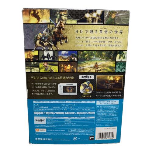 Nintendo (ニンテンドー) amiibo ウルフリンク ゼルダの伝説 トワイライトプリンセスHD SPECIAL EDITION ソフト未開封