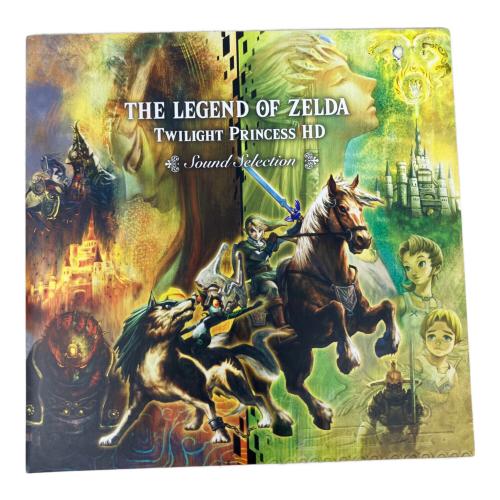 Nintendo (ニンテンドー) amiibo ウルフリンク ゼルダの伝説 トワイライトプリンセスHD SPECIAL EDITION ソフト未開封