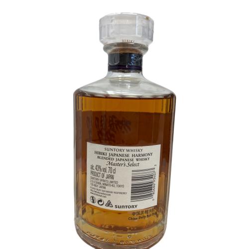 サントリー 響 ジャパニーズウィスキー ジャパニーズハーモニー マスターズセレクト 700ml