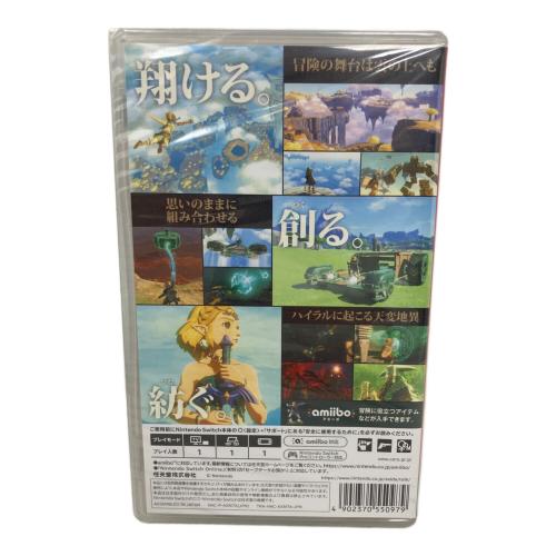 Nintendo(ニンテンドー)ゼルダの伝説 ティアーズオブザキングダム Nintendo Switch用ソフト CERO B (12歳以上対象)