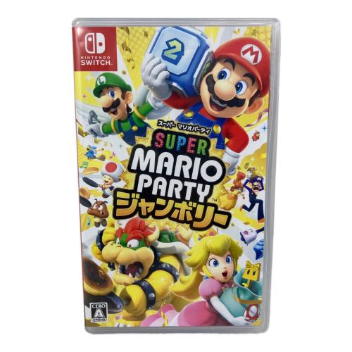 Nintendo (ニンテンドー) スーパー マリオパーティ ジャンボリー Nintendo Switch用ソフト CERO A (全年齢対象)