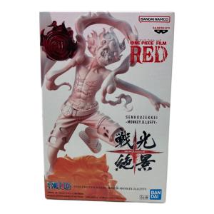 『ONE PIECE FILM RED』 戦光絶景-MONKEY.D.LUFFY-