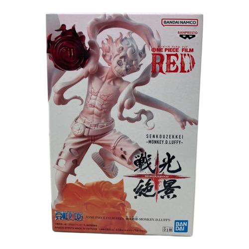 『ONE PIECE FILM RED』 戦光絶景-MONKEY.D.LUFFY-