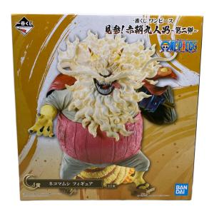 BANDAI(バンダイ) ワンピース フィギュア 一番くじ C賞 ネコマムシ