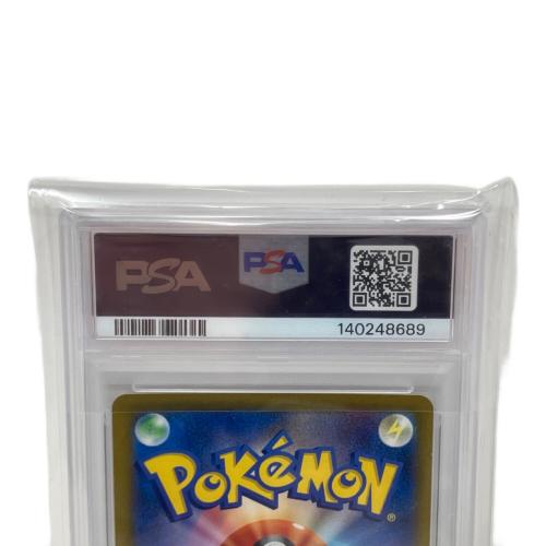 チャーレム ポケモンカード 207/193 PSA10