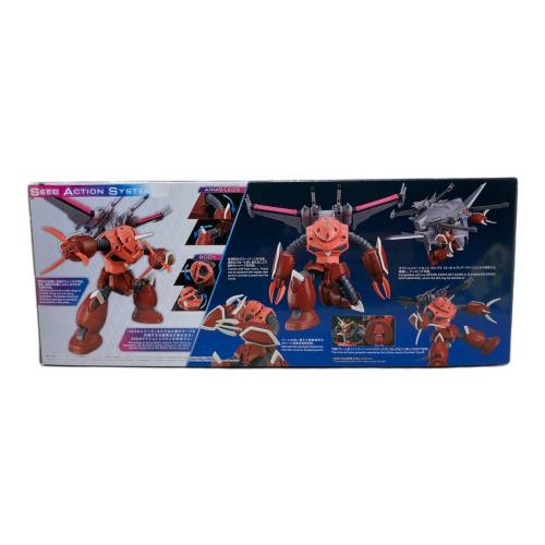 BANDAI (バンダイ) HG 1/144 ズゴック(SEED FREEDOM Ver.) プラモデル 『機動戦士ガンダムSEED FREEDOM』 ガンプラ