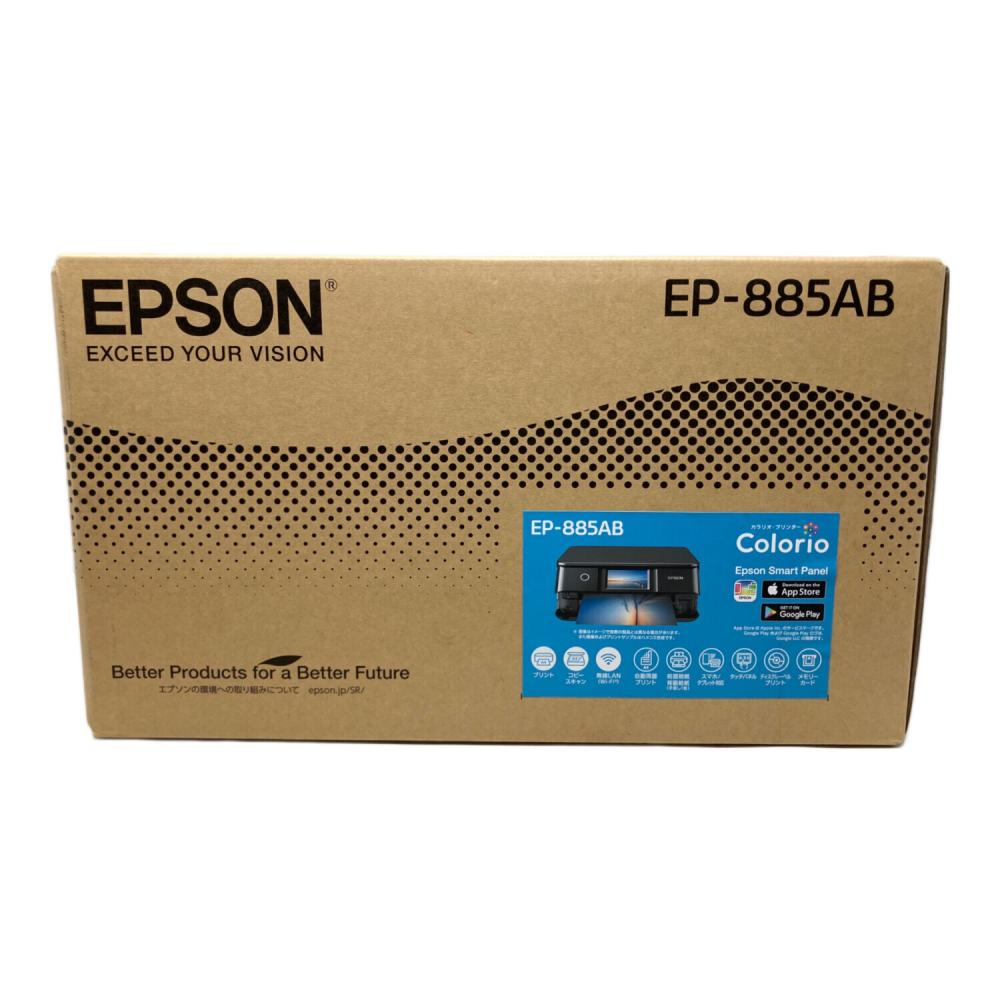 EPSON (エプソン) インクジェットプリンタ EP-885AB｜トレファクONLINE