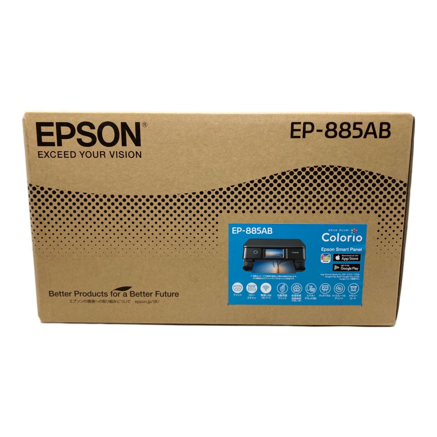EPSON (エプソン) インクジェットプリンタ EP-885AB｜トレファクONLINE