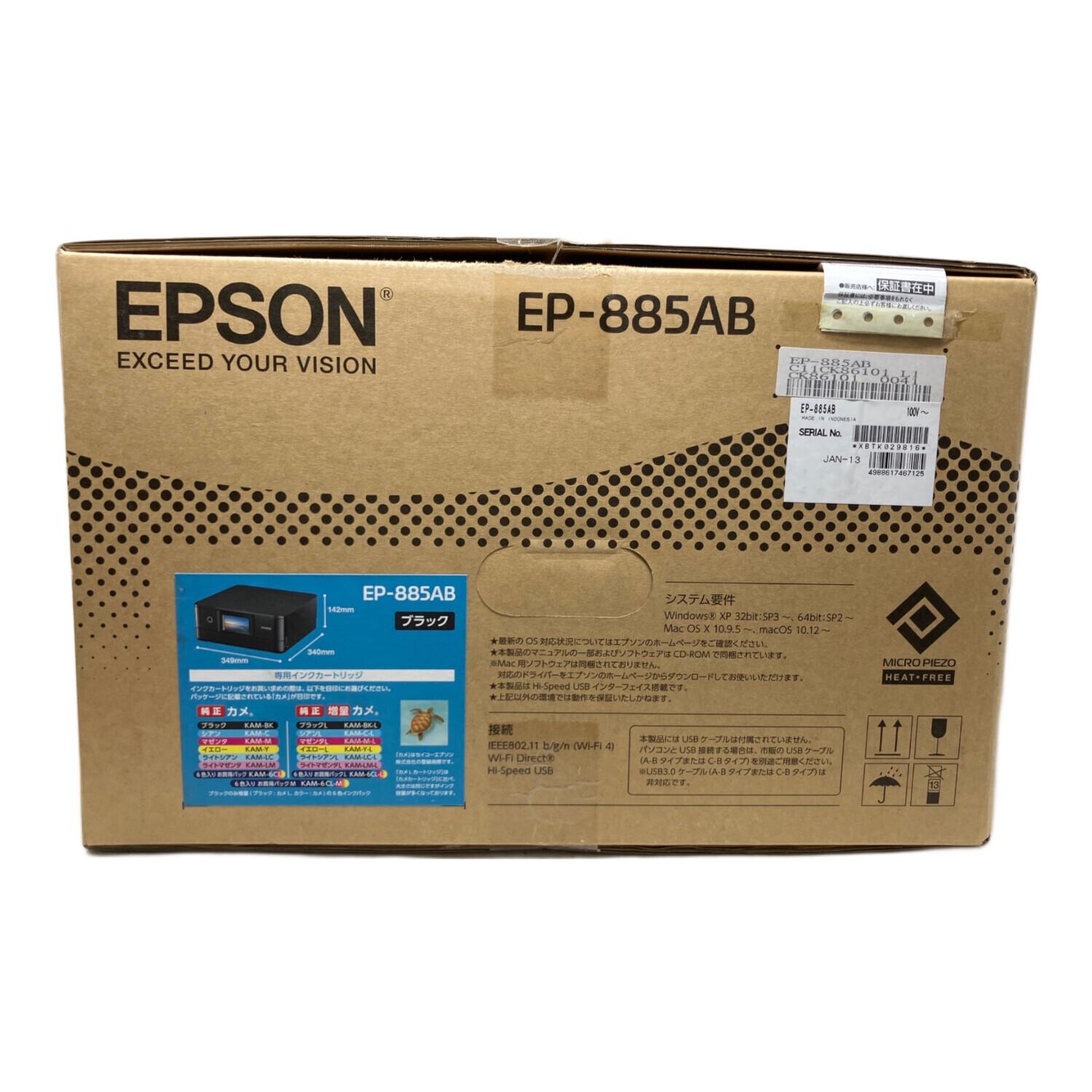 インクジェットプリンター EP-885AB ジャンク品　EPSON ジャンク品】EPSON EP-885AB インクジェットプリンター エプソン プリンター・複合機