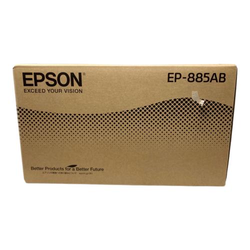 EPSON (エプソン) インクジェットプリンタ EP-885AB