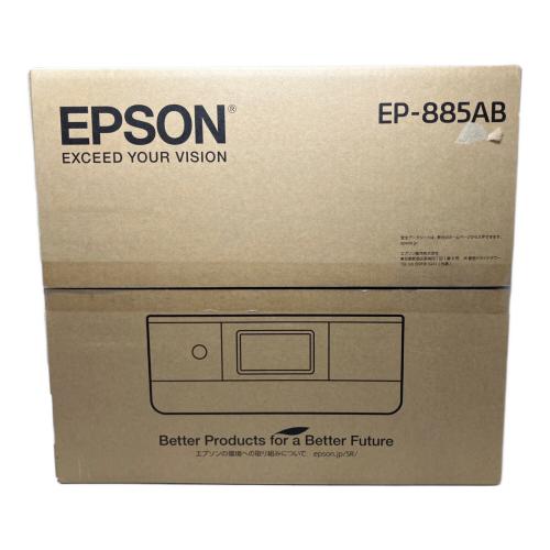 EPSON (エプソン) インクジェットプリンタ EP-885AB