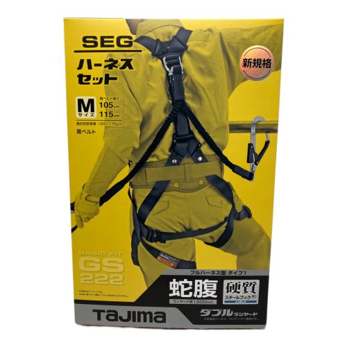 TAJIMA (タジマ) TJMデザイン ハーネスGS 蛇腹 ダブルL2セット