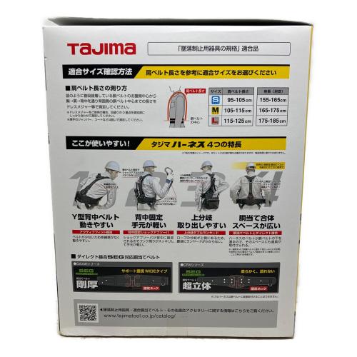TAJIMA (タジマ) TJMデザイン ハーネスGS 蛇腹 ダブルL2セット