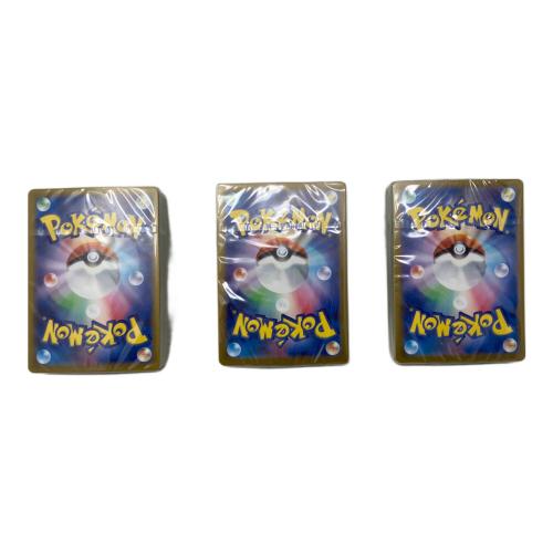 ポケモンカードゲームclassic ポケモンカード @