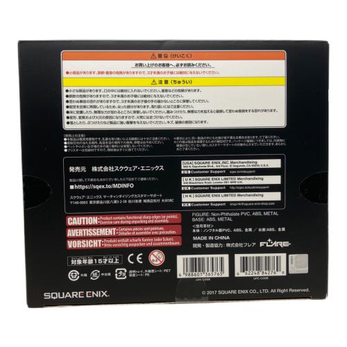 NieR：Automata A2 (ヨルハA型二号) ショートヘアVer. 完成品フィギュア 未開封品