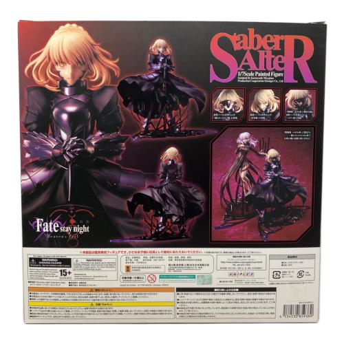 劇場版 Fate stay night Heaven’s Feel セイバーオルタ 1/7 完成品フィギュア フィギュア 箱ヤブレ有