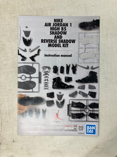 BANDAI（バンダイ）NIKE AIR JORDAN 1 HIGH 85 SHADOW AND REVERSE SHADOW MODEL KIT プラモデル