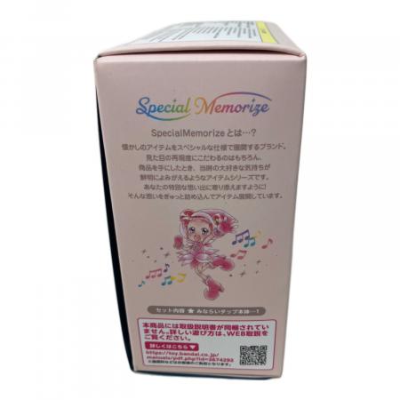 BANDAI(バンダイ) Special Memorize おジャ魔女どれみ みならいタップ
