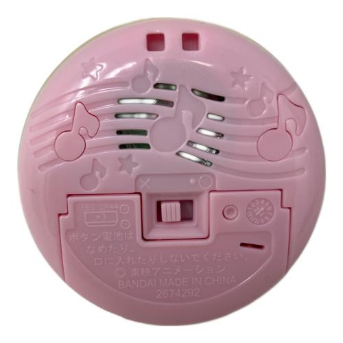 BANDAI(バンダイ) Special Memorize おジャ魔女どれみ みならいタップ