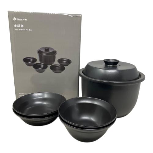 Snow peak (スノーピーク) 土鍋膳