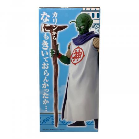 B賞 神様 MASTERLISE ドラゴンボールEX雲の上の神殿 フィギュア 一番