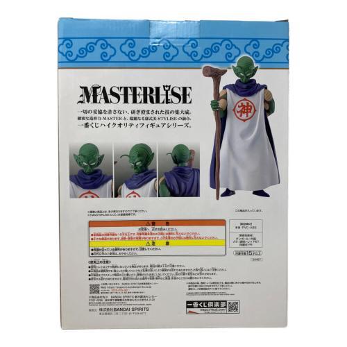B賞 神様 MASTERLISE ドラゴンボールEX雲の上の神殿 フィギュア 一番くじ