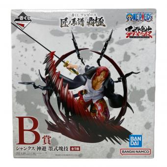 B賞 シャンクス 神避 墨式塊技 フィギュア 一番くじ