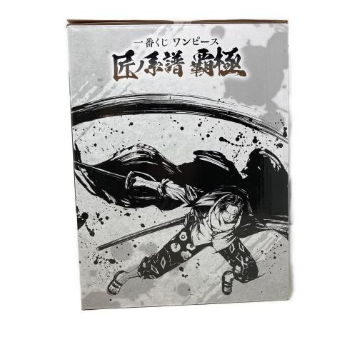 B賞 シャンクス 神避 墨式塊技 フィギュア 一番くじ