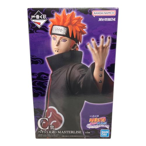 BANDAI（バンダイ）C賞 ペイン(天道) MASTERLISE NARUTO-ナルト- 疾風伝 輪廻の嘆きと平和の懸け橋 フィギュア 一番くじ