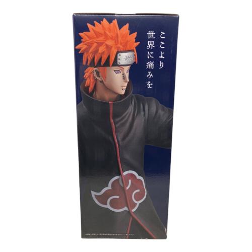 BANDAI（バンダイ）C賞 ペイン(天道) MASTERLISE NARUTO-ナルト- 疾風伝 輪廻の嘆きと平和の懸け橋 フィギュア 一番くじ