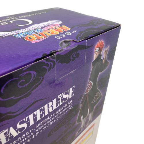 BANDAI（バンダイ）C賞 ペイン(天道) MASTERLISE NARUTO-ナルト- 疾風伝 輪廻の嘆きと平和の懸け橋 フィギュア 一番くじ