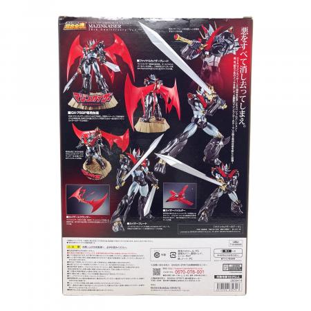 BANDAI (バンダイ) マジンカイザー 20th Anniversary Ver. フィギュア