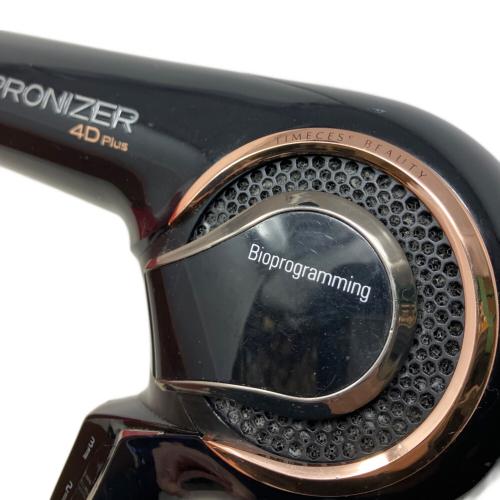 repronizer (レプロナイザー) ヘアードライヤー 274