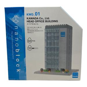 カワダ カワダ本社 ナノブロック