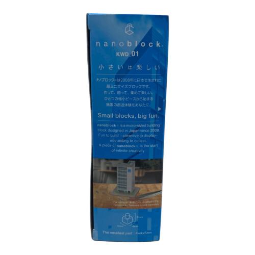 カワダ カワダ本社 ナノブロック