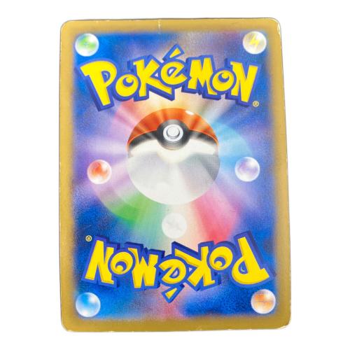 日本代表のピカチュウ ポケモンカード 050/XY-P プロモ @