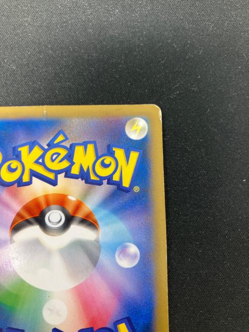 日本代表のピカチュウ ポケモンカード 050/XY-P プロモ @