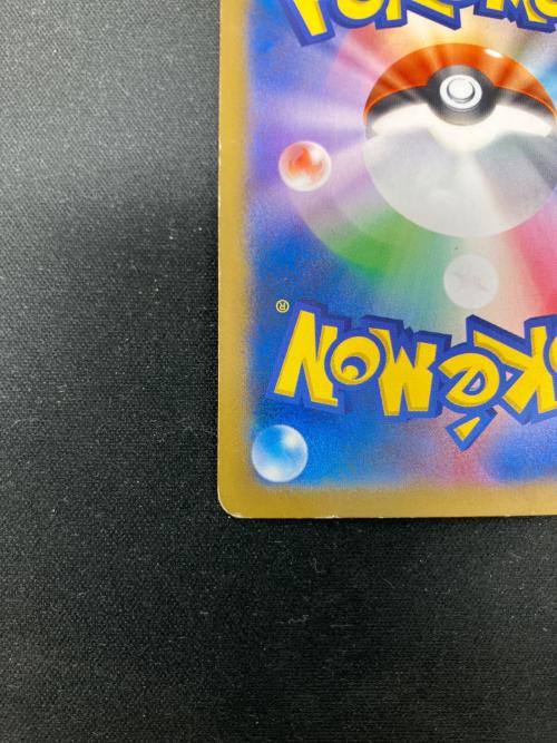 日本代表のピカチュウ ポケモンカード 050/XY-P プロモ @