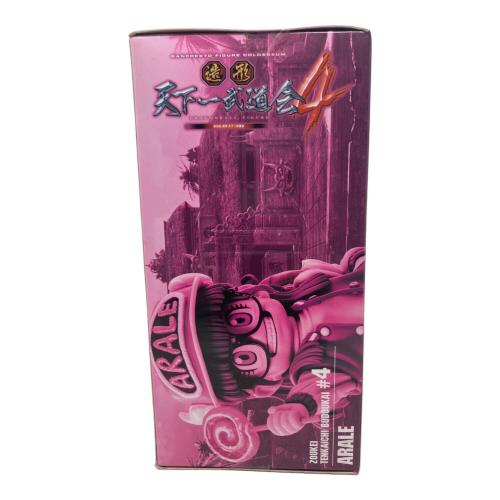 ドラゴンボール 則巻アラレ 「Dr.スランプ アラレちゃん」 SCultures BIG 造形天下一武道会4 其之二 フィギュア プライズ フィギュア