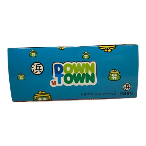 BANDAI（バンダイ） DOWNTOWN PBM！浜田雅功 フィギュア