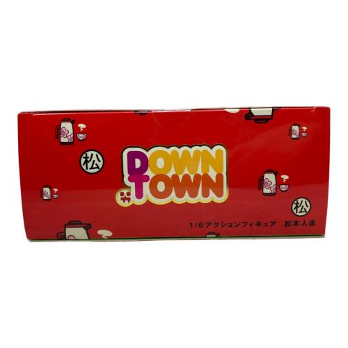 BANDAI（バンダイ） DOWNTOWN PBM 松本人志 フィギュア