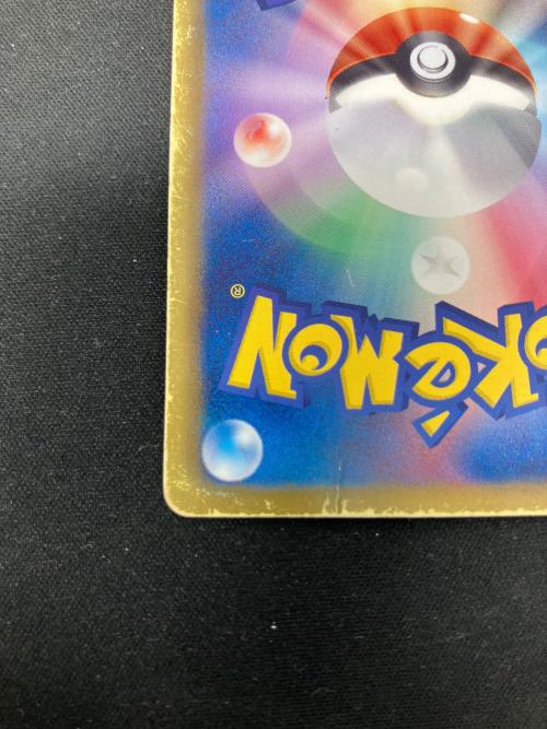 デオキシス ポケモンカード 053/051 SR