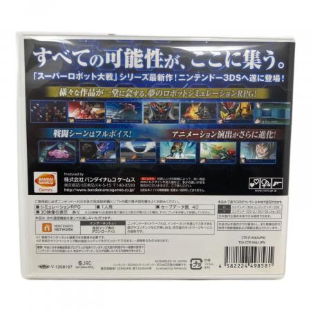 バンダイナムコゲームス スーパーロボット大戦UX 3DS用ソフト CERO B