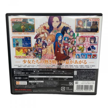 ガールズミッション 3DS用ソフト カブトver CERO C (15歳以上対象